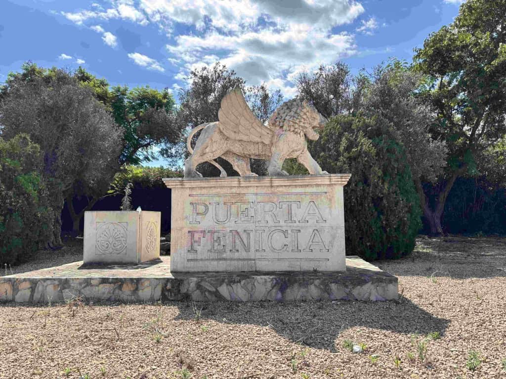 Puerta Fenicia